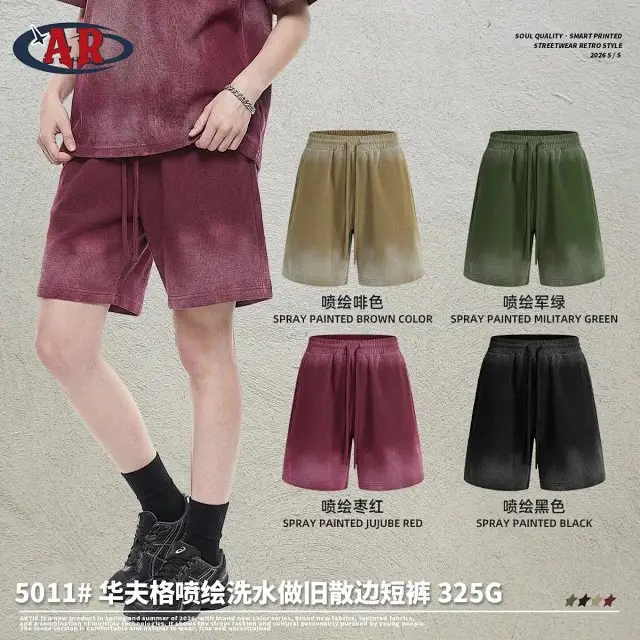 2026 New Arrival Men's Cotton Vintage Distressed Short Sleeve T-Shirt