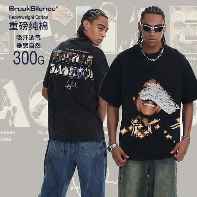 2026 Spring MJ American Washed Couple Men's Short Sleeve